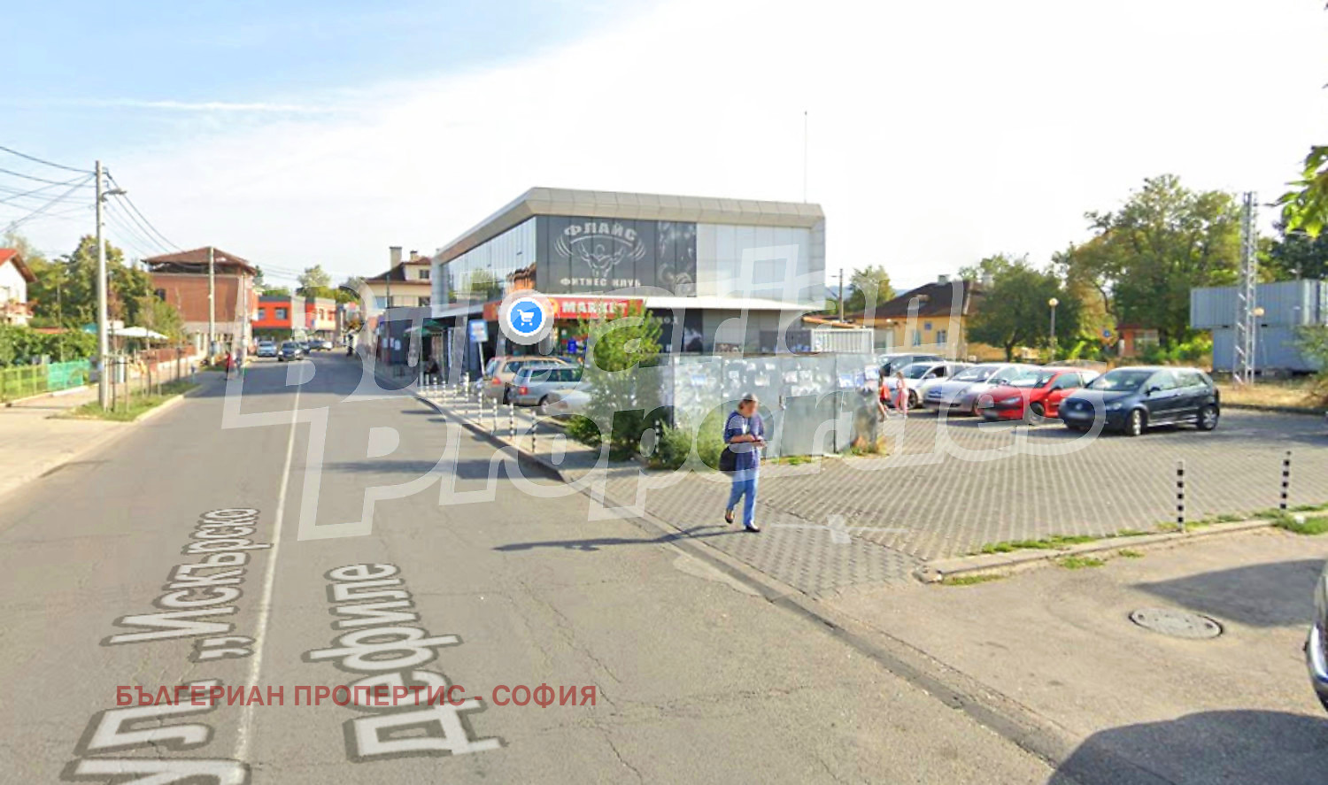 Продава ПАРЦЕЛ, гр. София, гр. Нови Искър, снимка 5 - Парцели - 56114645