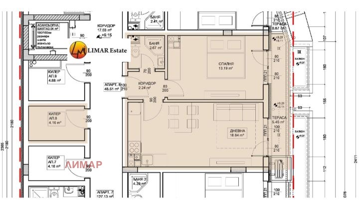 Продава 2-СТАЕН | Imot.bg — изображение 1