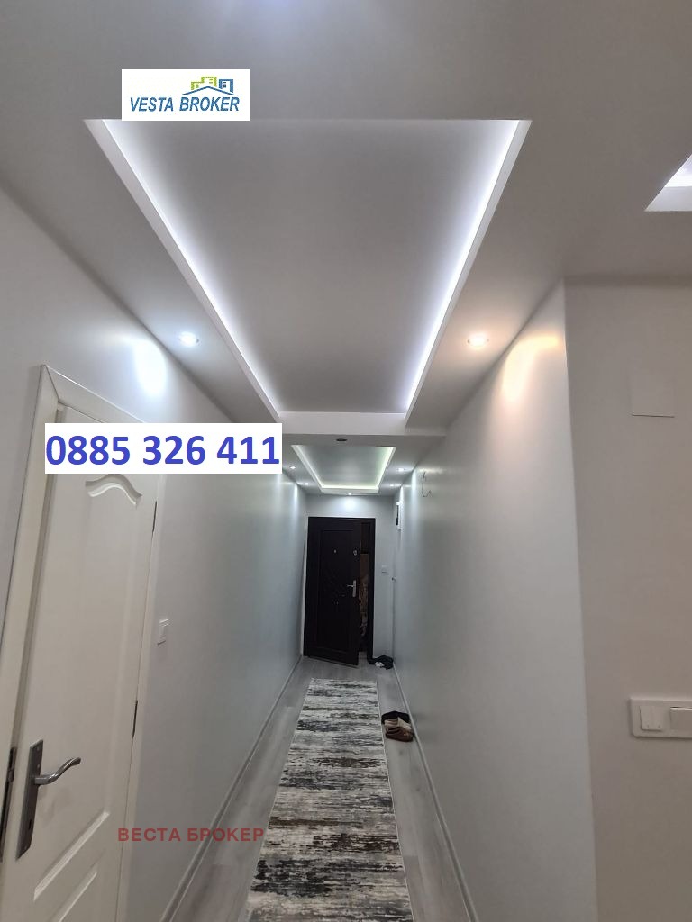 ������� 3-����� | Imot.bg � ����������� 5