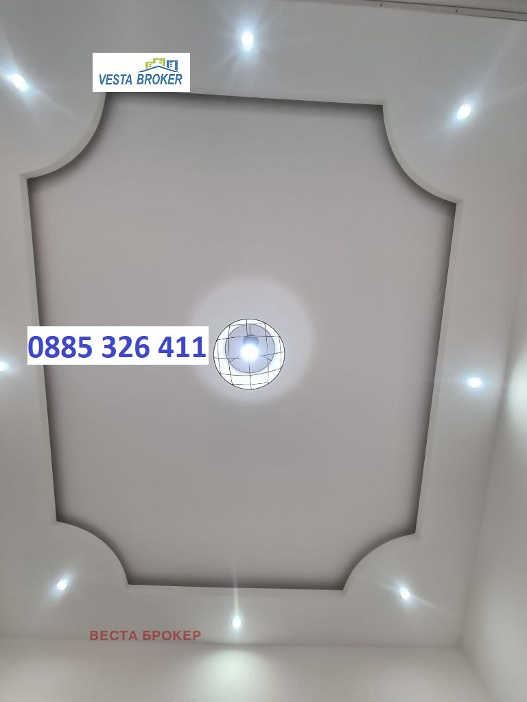 ������� 3-����� | Imot.bg � ����������� 12