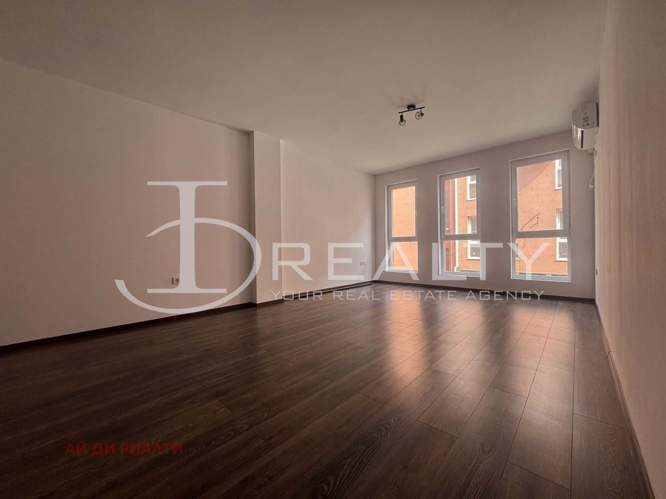 ������� 1-����� | Imot.bg � ����������� 5