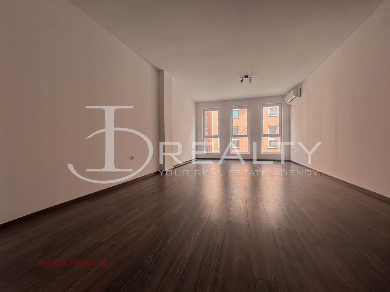 ������� 1-����� | Imot.bg � ����������� 4