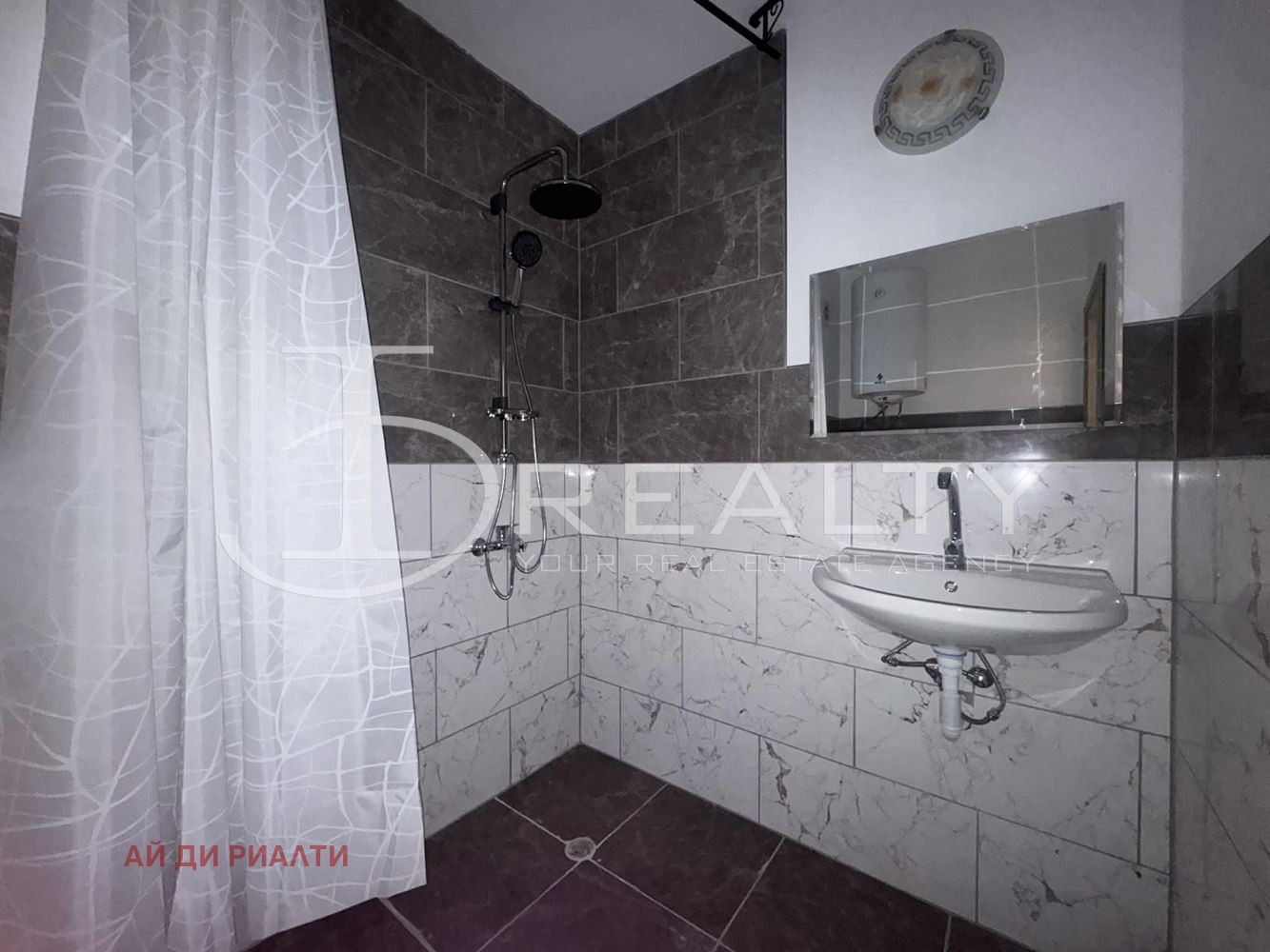 ������� 1-����� | Imot.bg � ����������� 16