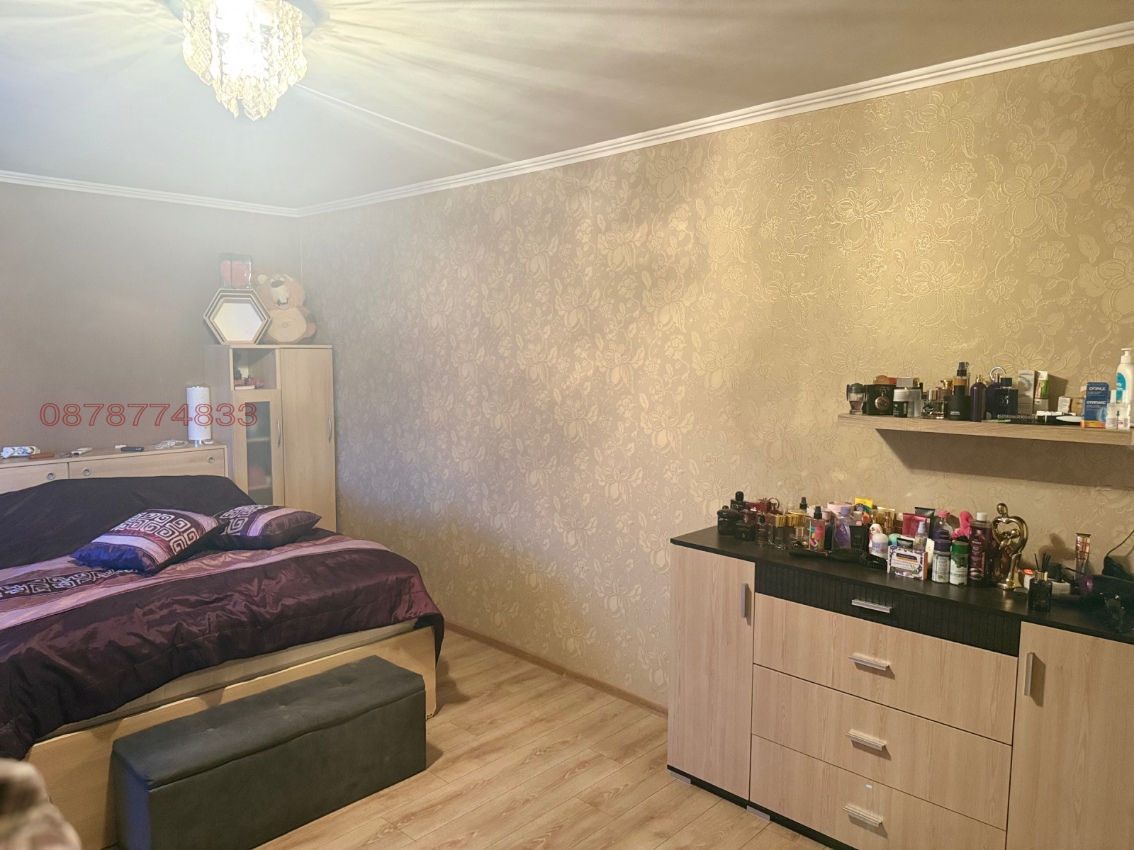 ������� 2-����� | Imot.bg � ����������� 15