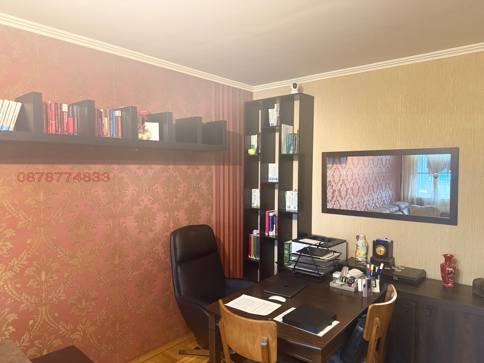 ������� 2-����� | Imot.bg � ����������� 10