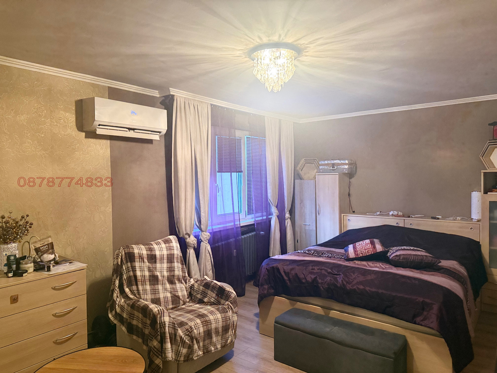 ������� 2-����� | Imot.bg � ����������� 5