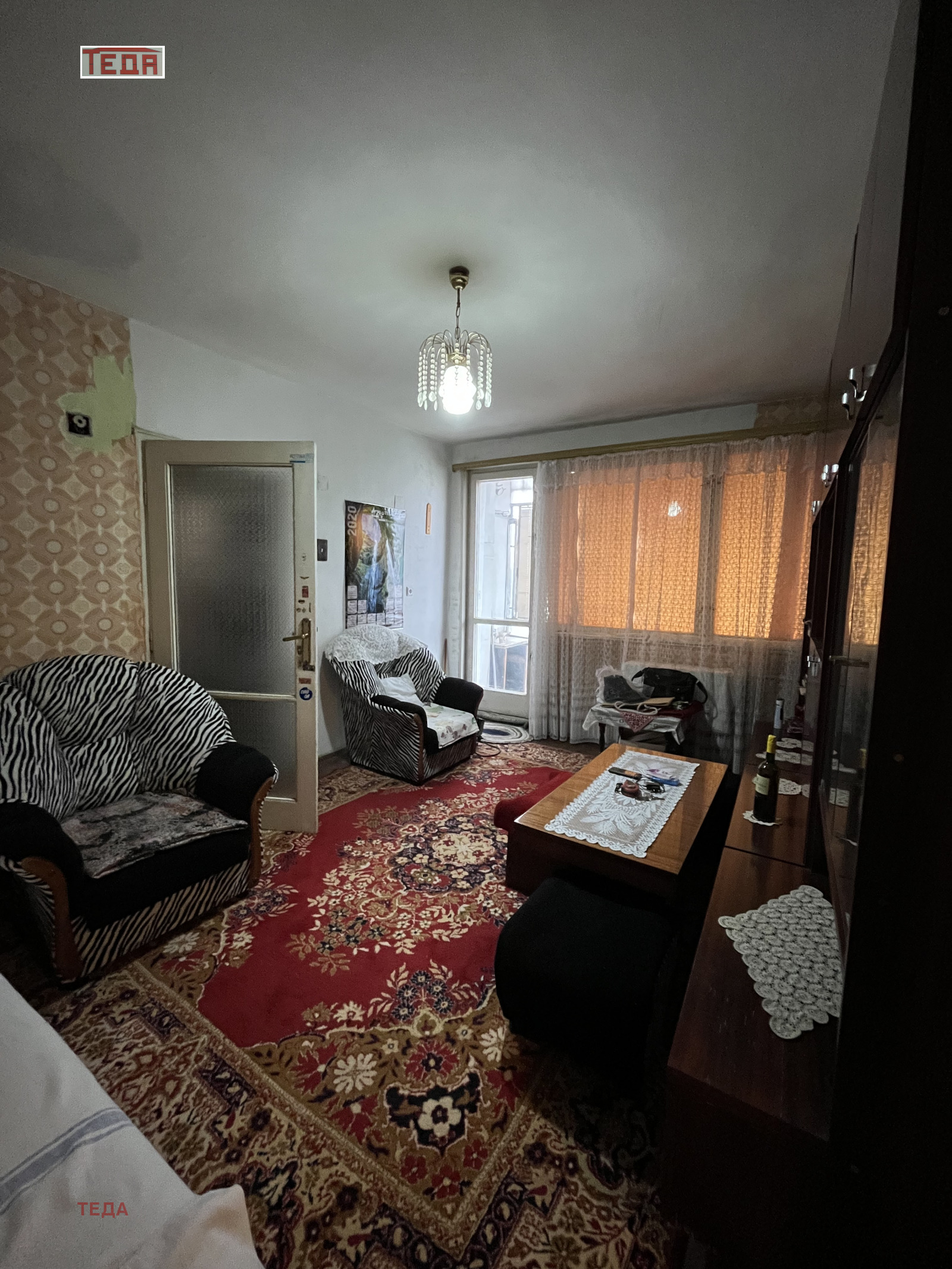 ������� 2-����� | Imot.bg � ����������� 4