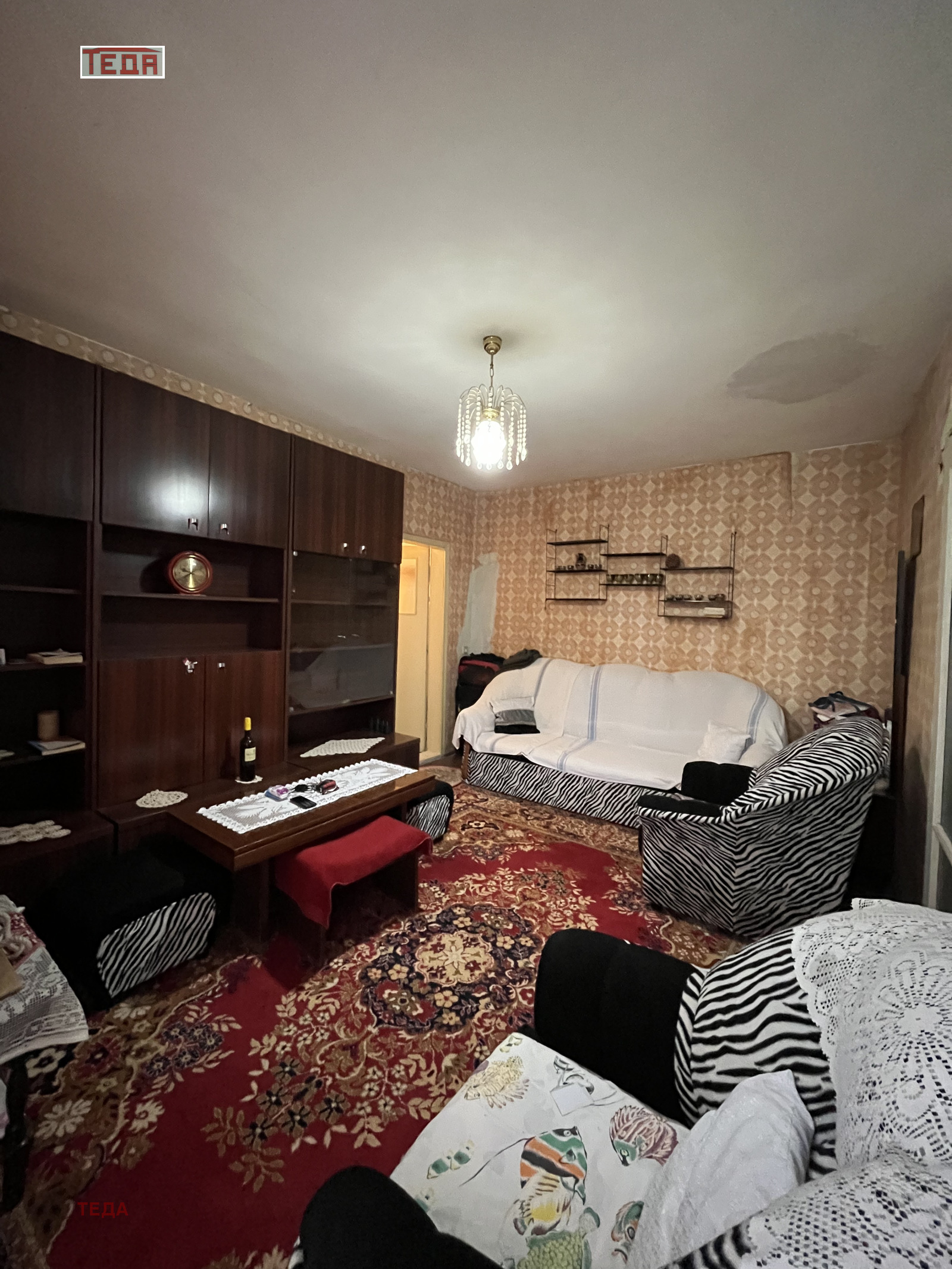 ������� 2-����� | Imot.bg � ����������� 5