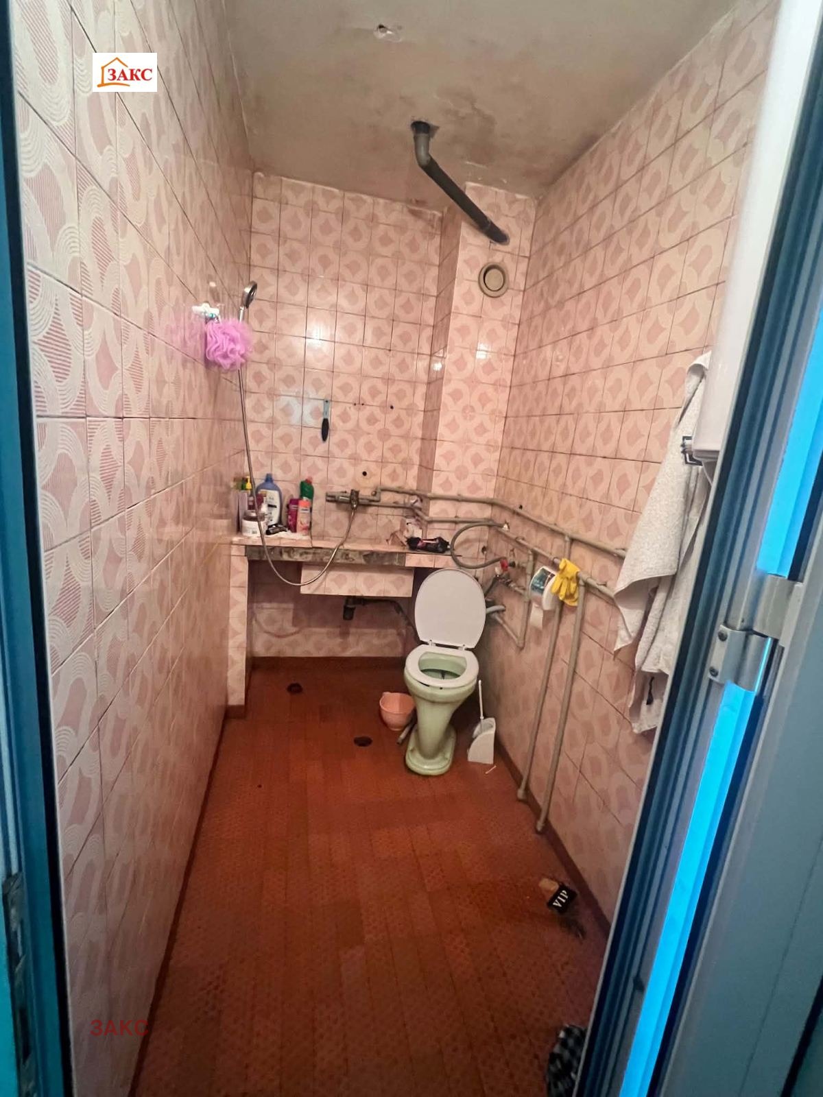 ������� 2-����� | Imot.bg � ����������� 5