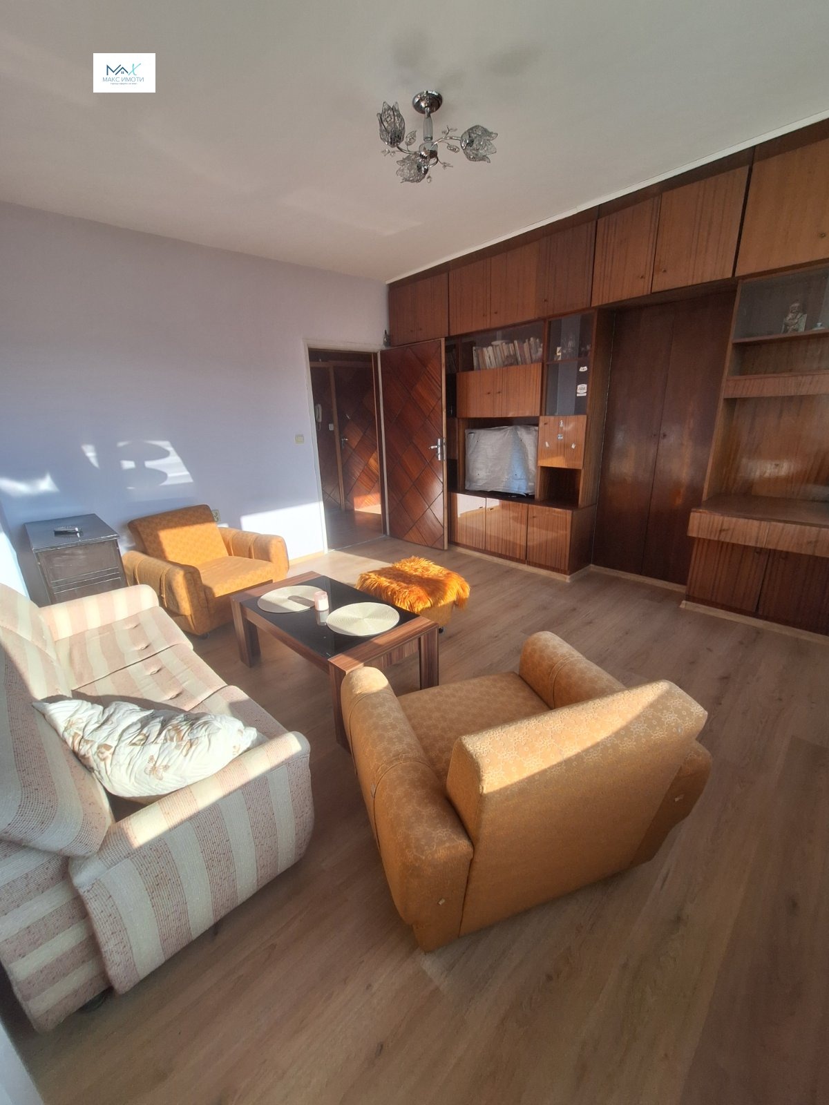 ������� 2-����� | Imot.bg � ����������� 2