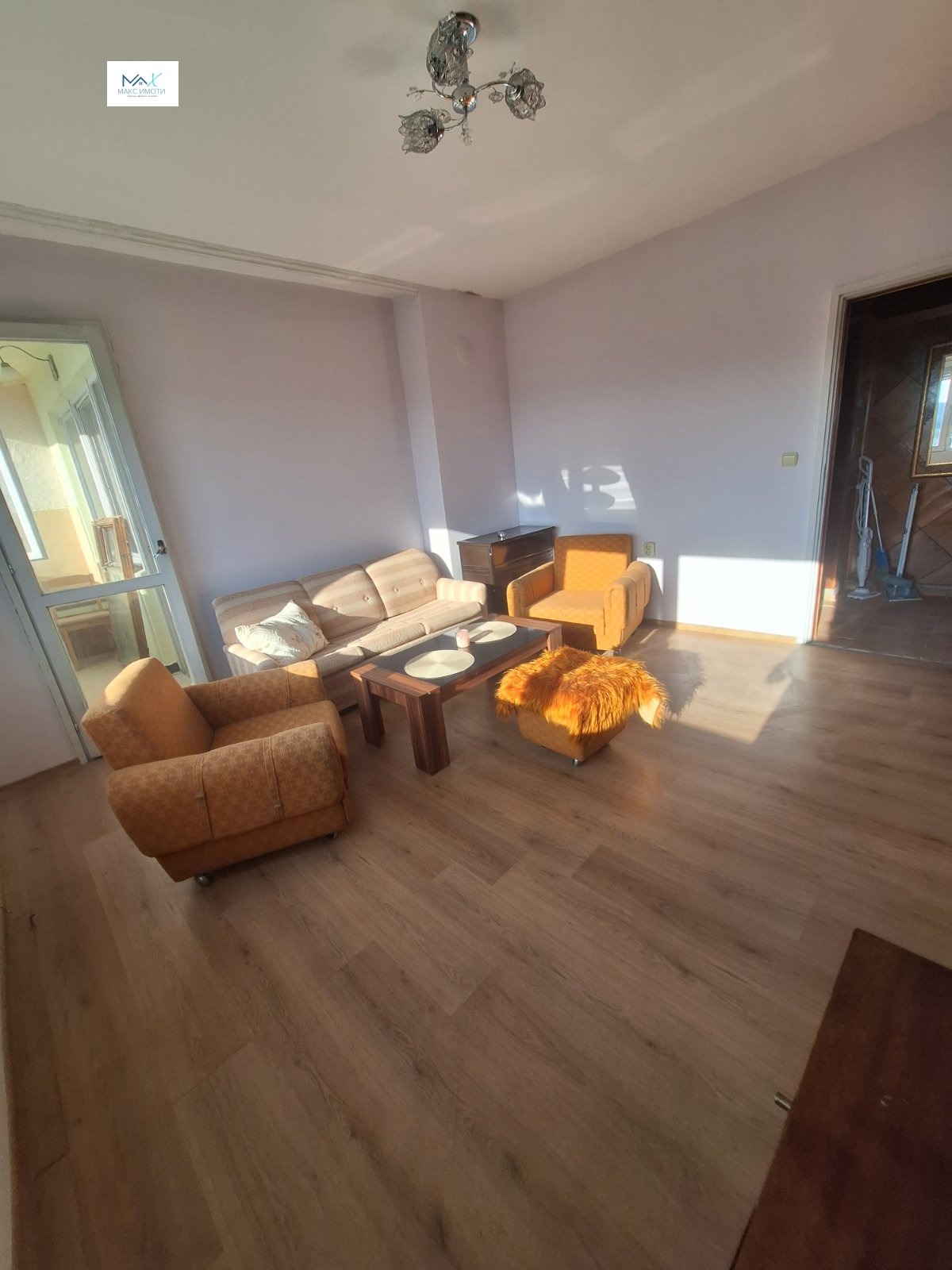 ������� 2-����� | Imot.bg � ����������� 1