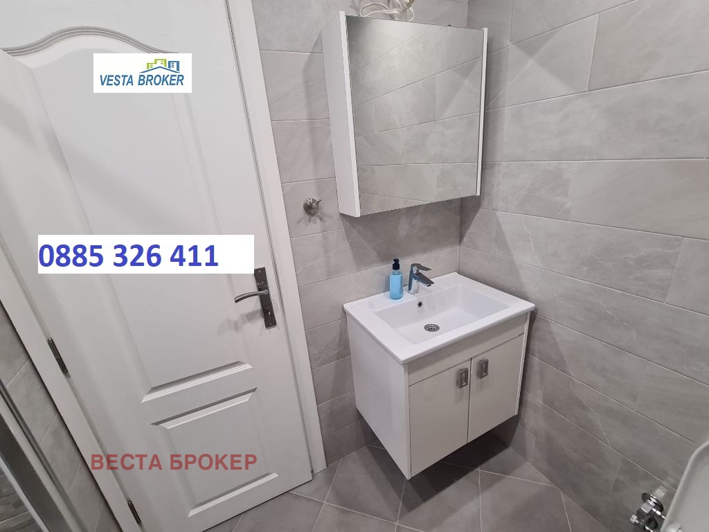 ������� 3-����� | Imot.bg � ����������� 7