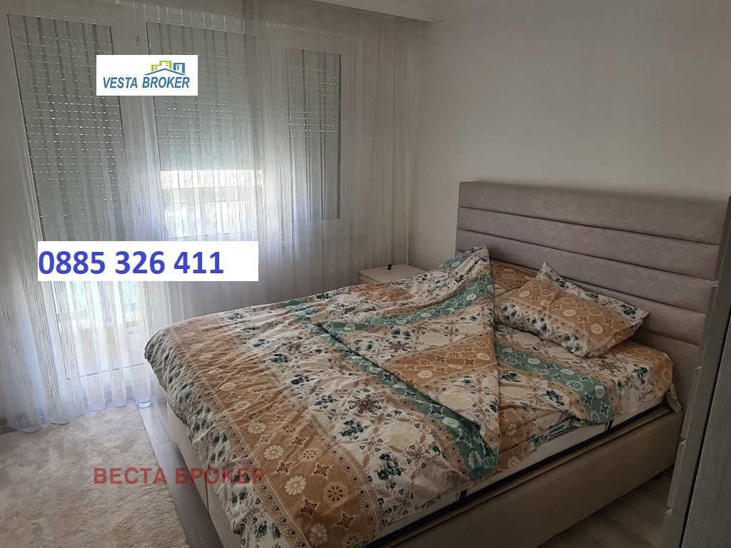 ������� 3-����� | Imot.bg � ����������� 10