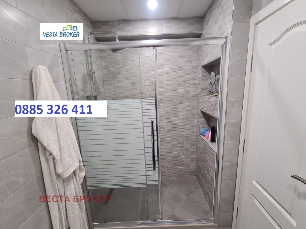 ������� 3-����� | Imot.bg � ����������� 8