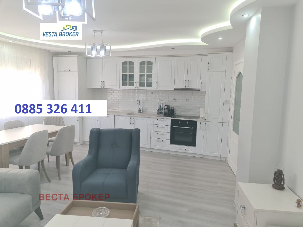 ������� 3-����� | Imot.bg � ����������� 3