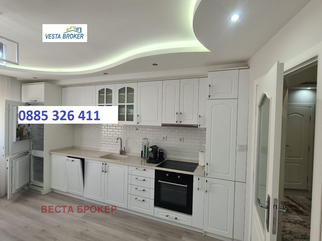 ������� 3-����� | Imot.bg � ����������� 1