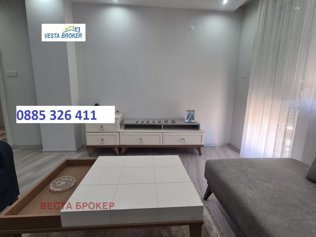 ������� 3-����� | Imot.bg � ����������� 4