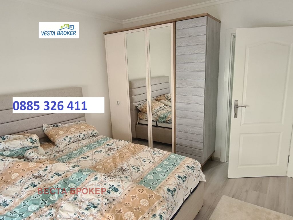 ������� 3-����� | Imot.bg � ����������� 9