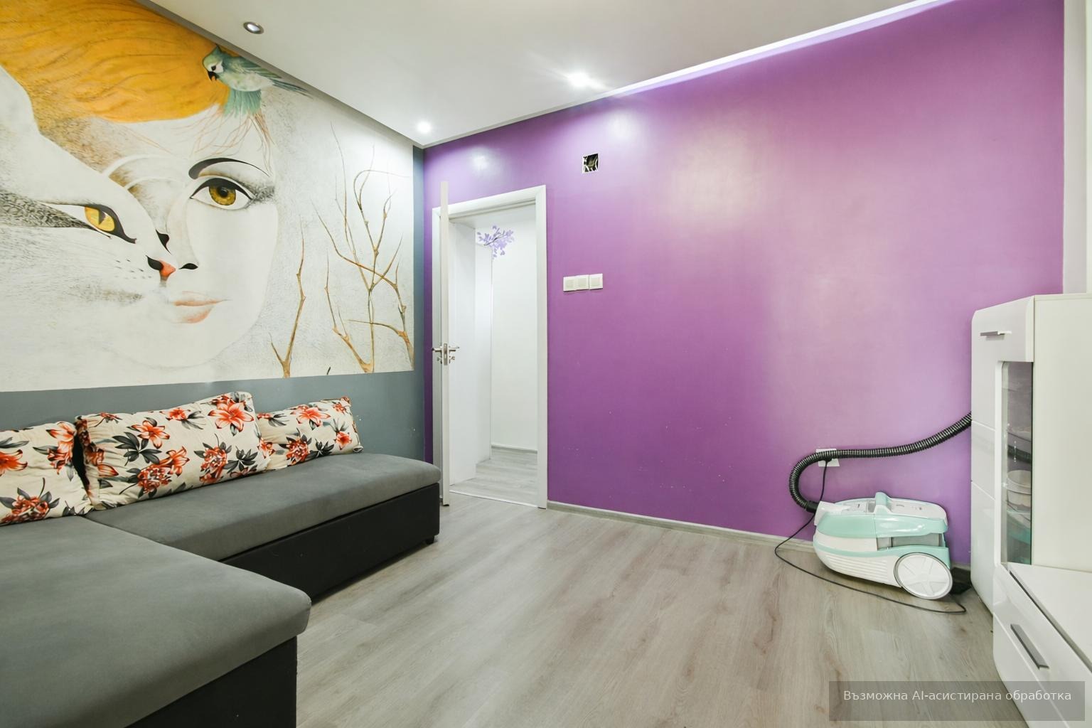 ������� 3-����� | Imot.bg � ����������� 3