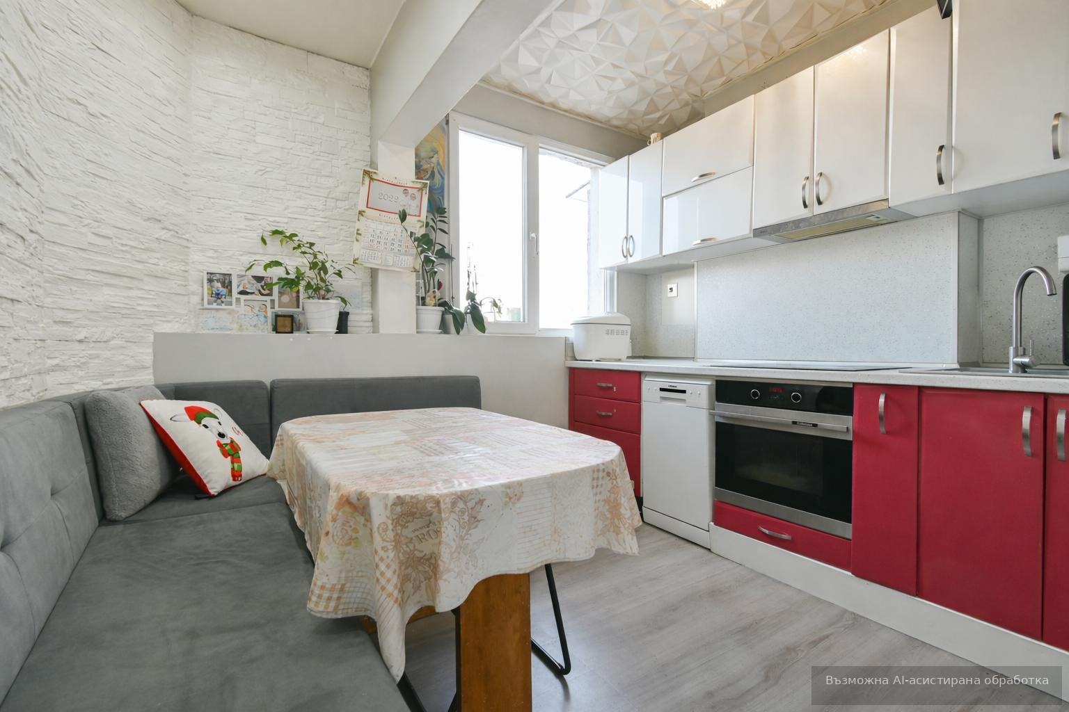 ������� 3-����� | Imot.bg � ����������� 1