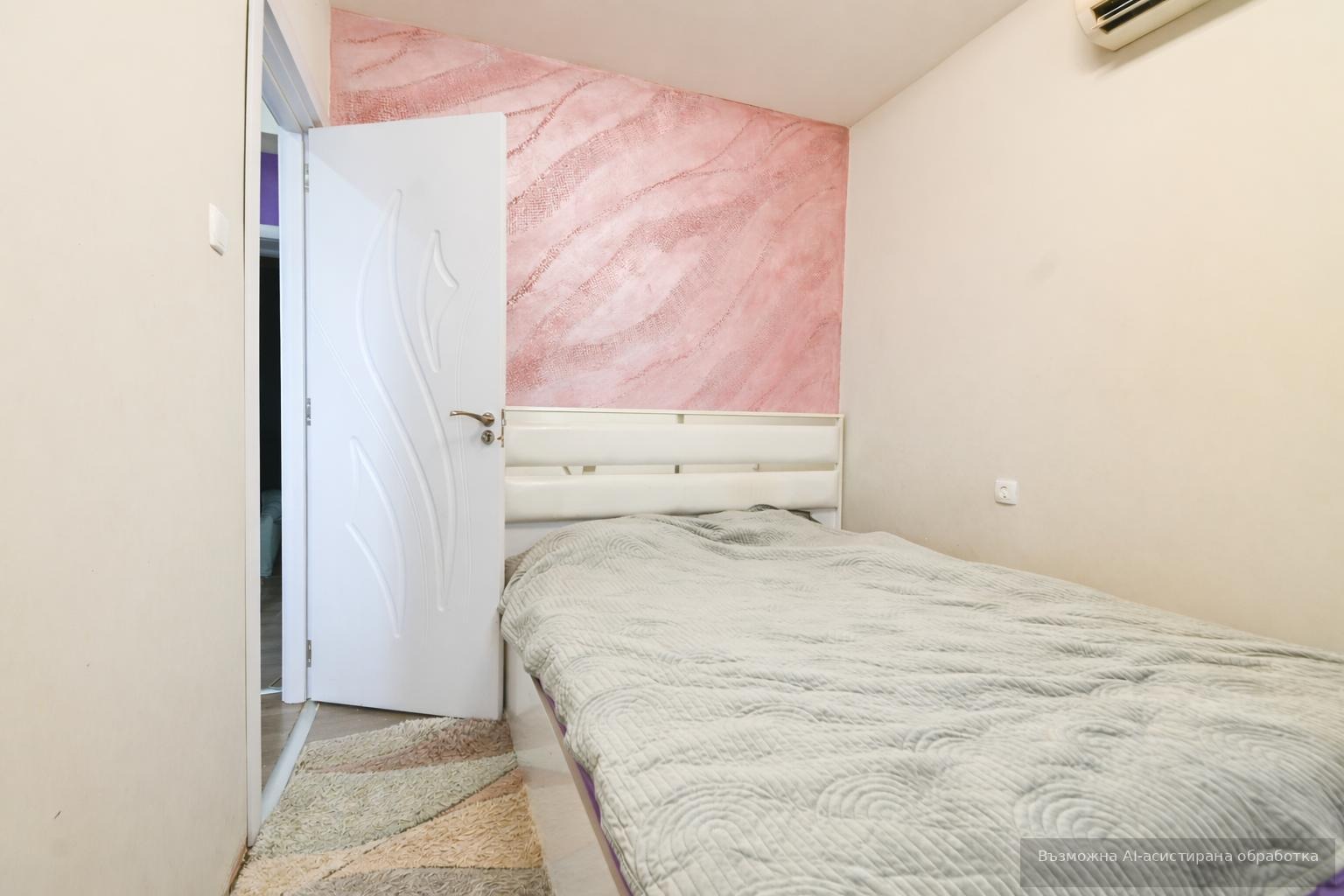 ������� 3-����� | Imot.bg � ����������� 4