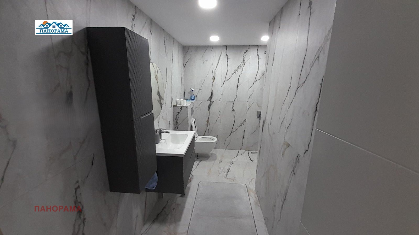 Продава 3-СТАЕН | Imot.bg — изображение 12