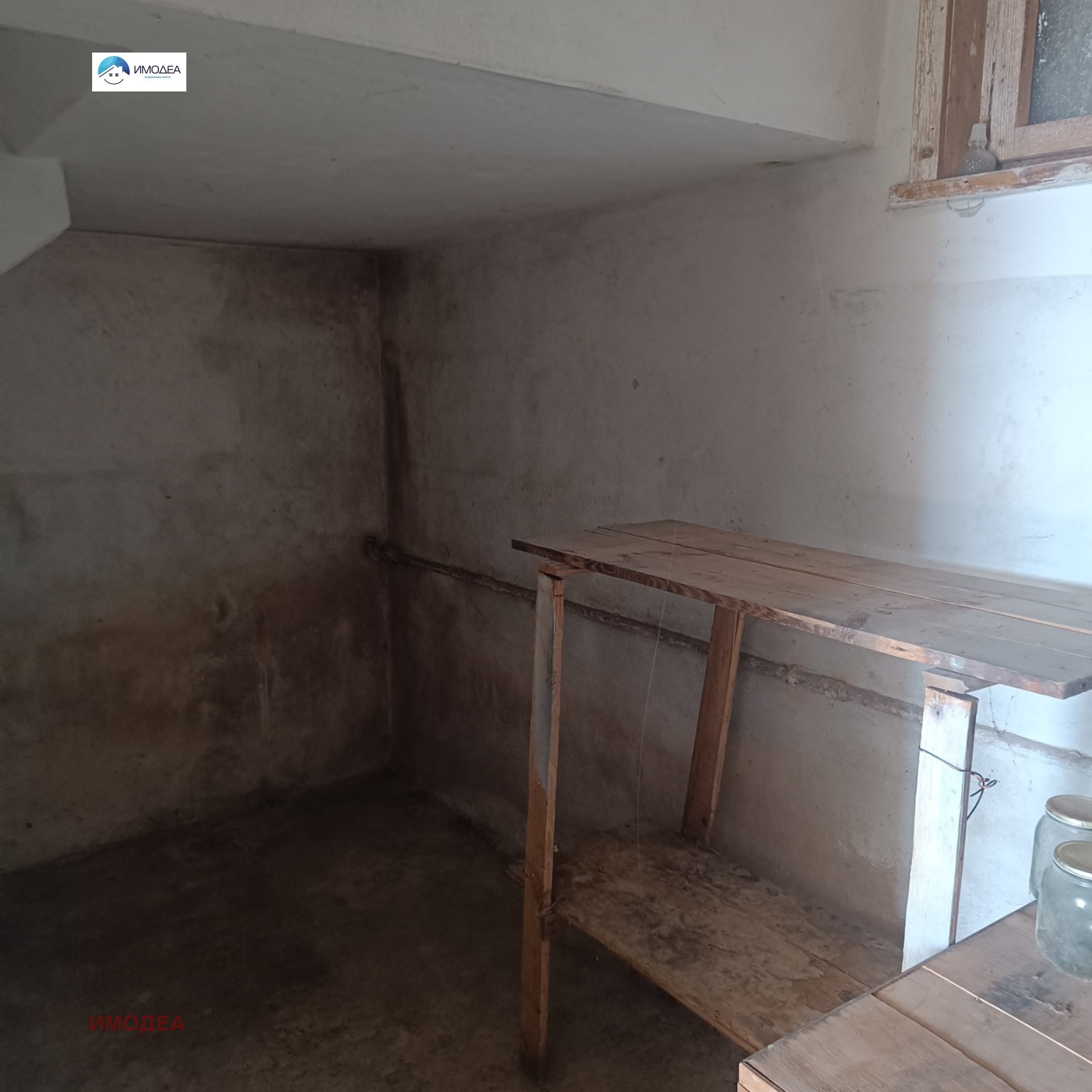 ������� ���� �� ���� | Imot.bg � ����������� 7