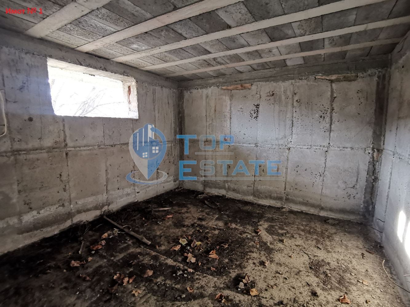 ������� ���� | Imot.bg � ����������� 5