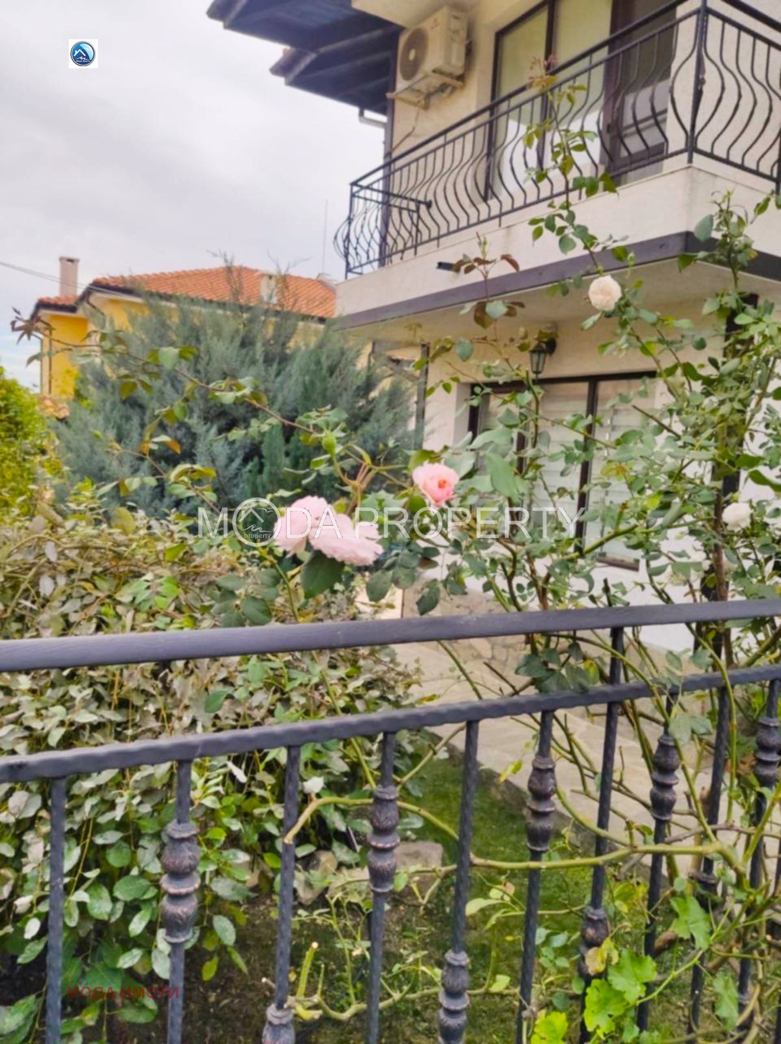 Продава КЪЩА | Imot.bg — изображение 13