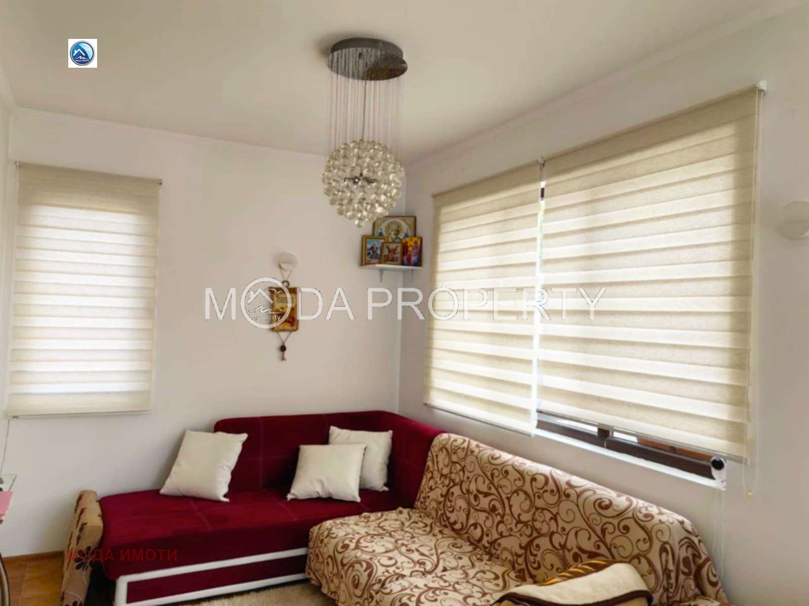 Продава КЪЩА | Imot.bg — изображение 3