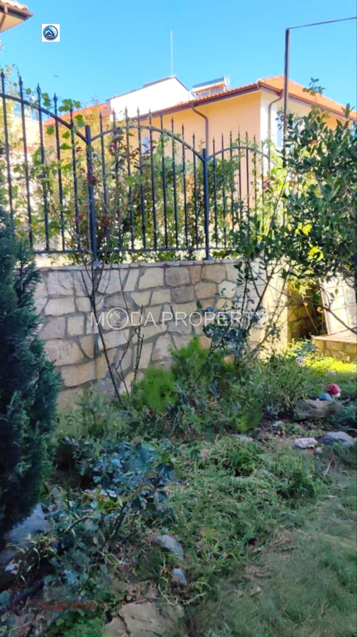 Продава КЪЩА | Imot.bg — изображение 10