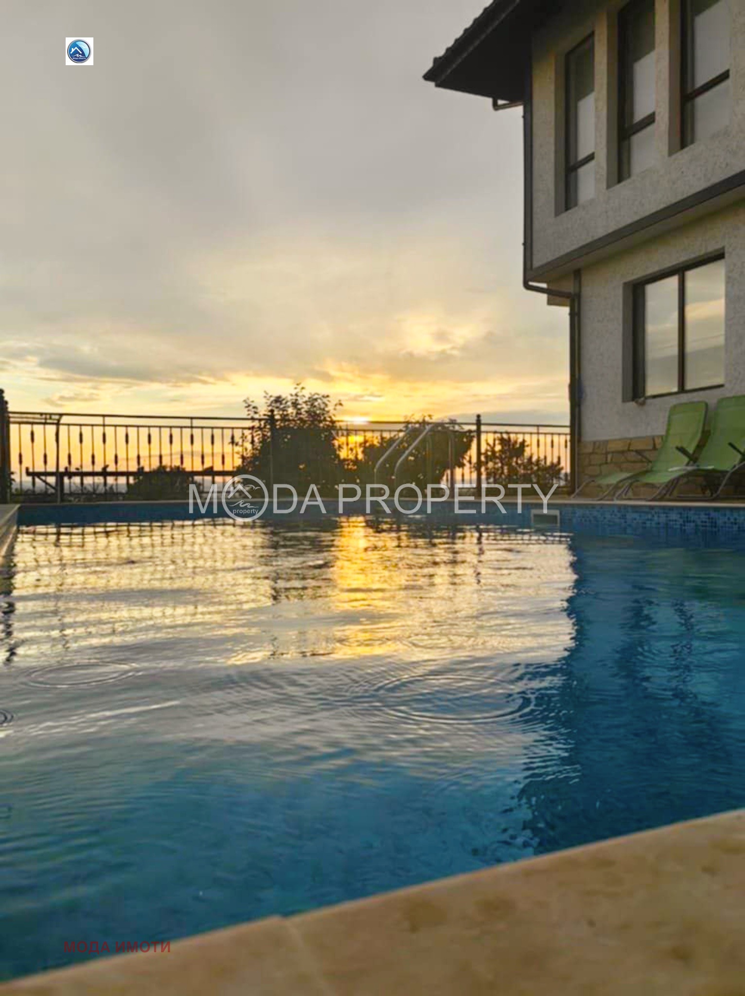 Продава КЪЩА | Imot.bg — изображение 9