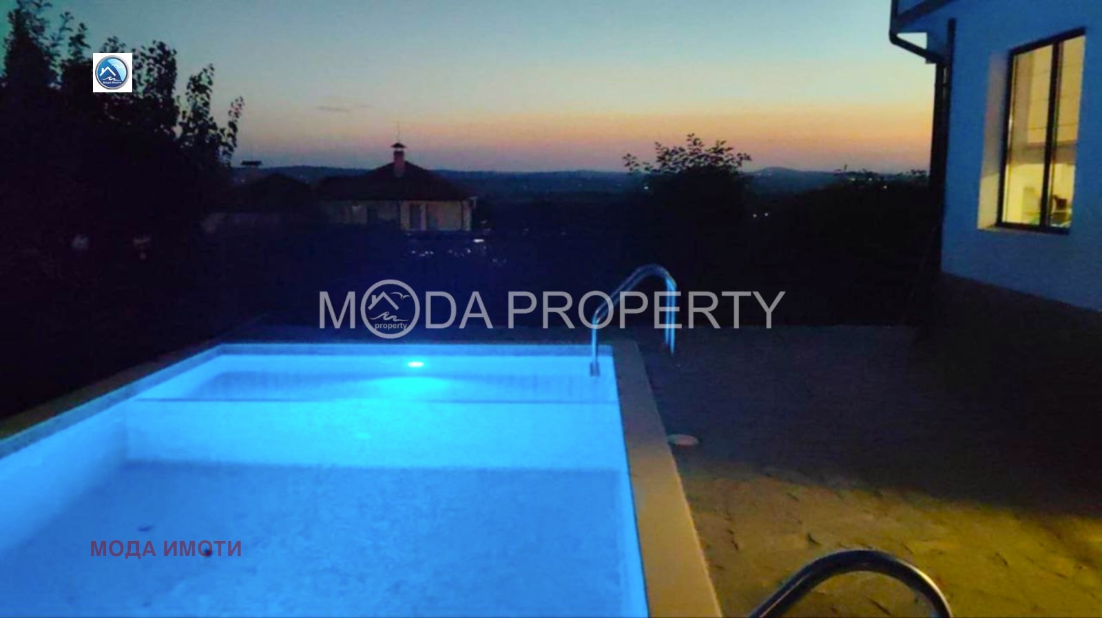 Продава КЪЩА | Imot.bg — изображение 11