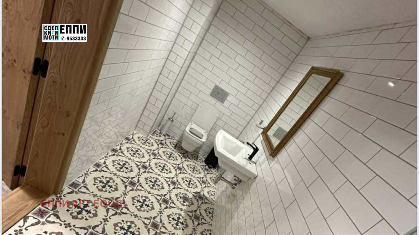 Продава КЪЩА | Imot.bg — изображение 13