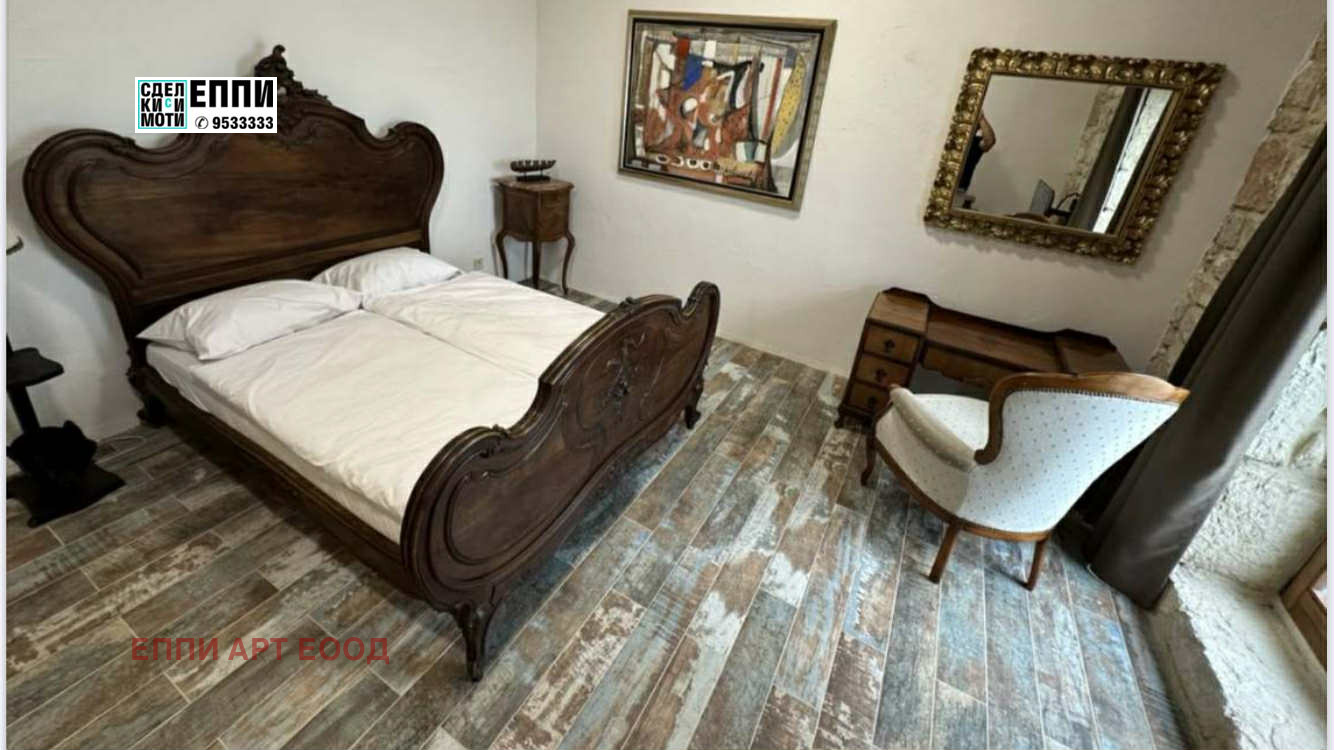 Продава КЪЩА | Imot.bg — изображение 15