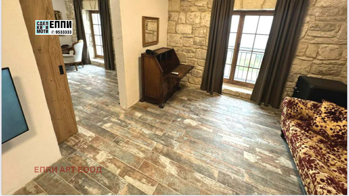 Продава КЪЩА | Imot.bg — изображение 12