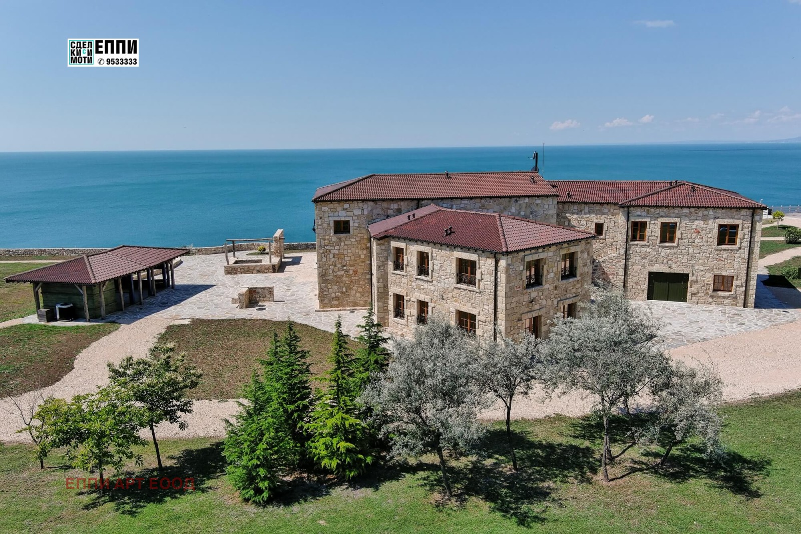 Продава КЪЩА | Imot.bg — изображение 5