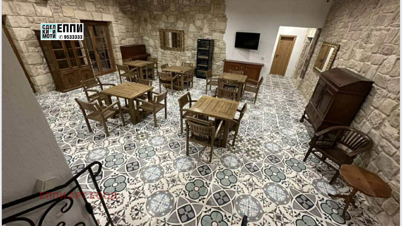 Продава КЪЩА | Imot.bg — изображение 11