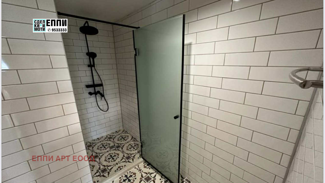 Продава КЪЩА | Imot.bg — изображение 14