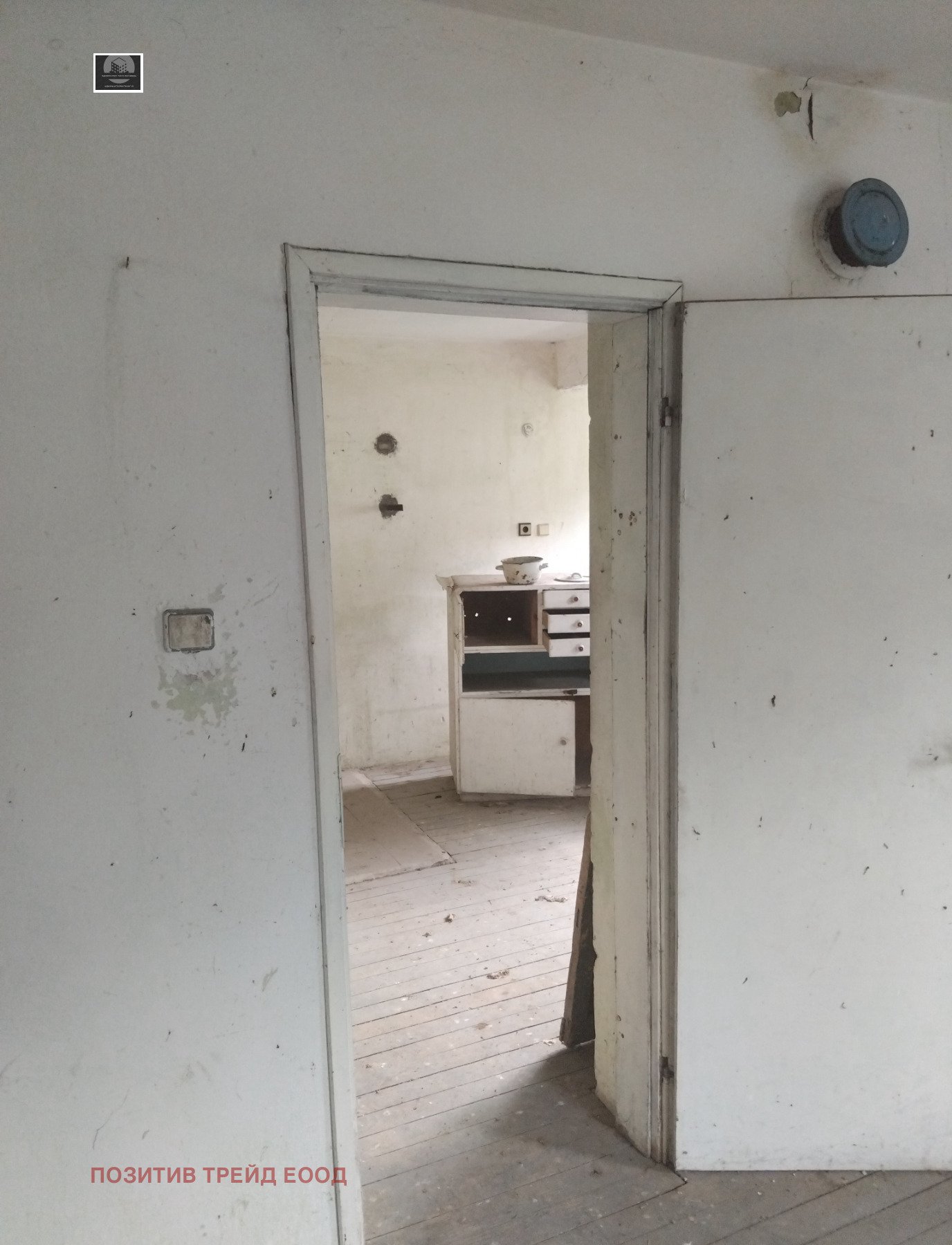 ������� ���� | Imot.bg � ����������� 5
