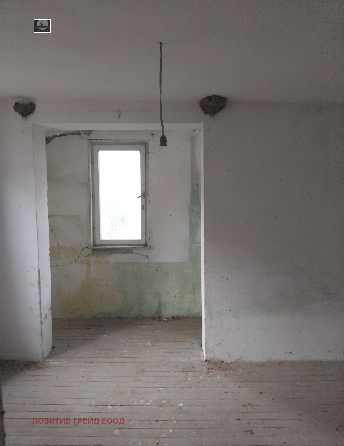 ������� ���� | Imot.bg � ����������� 4
