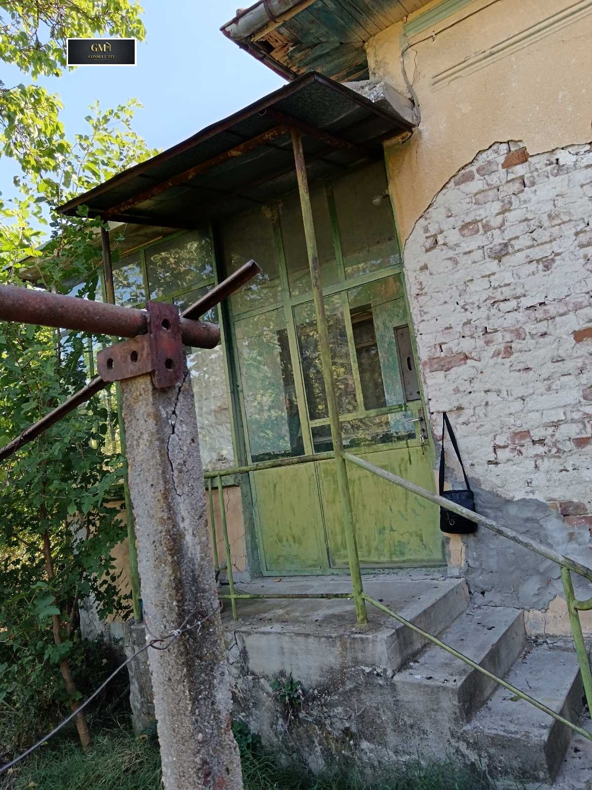 ������� ���� | Imot.bg � ����������� 3