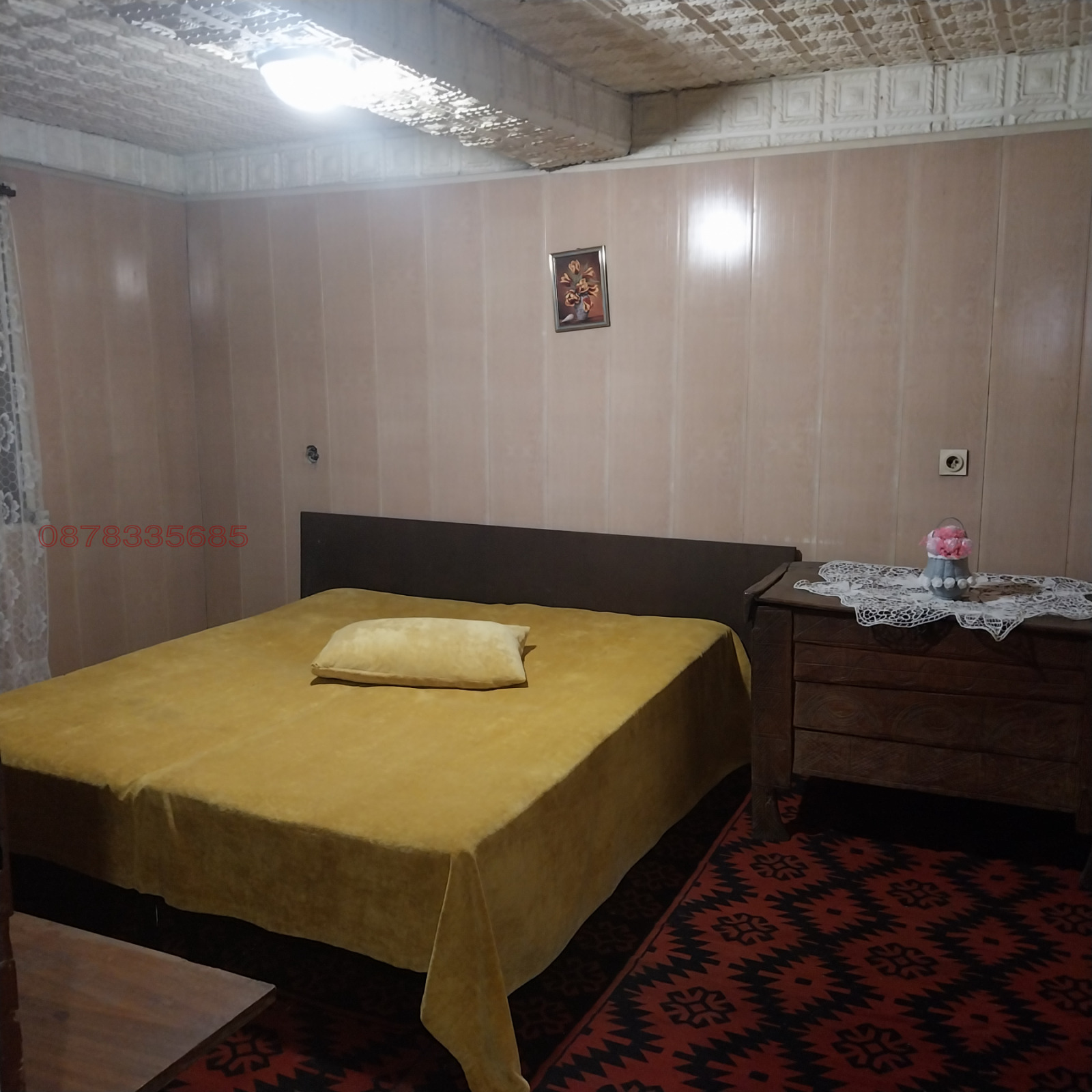 ������� ���� | Imot.bg � ����������� 5