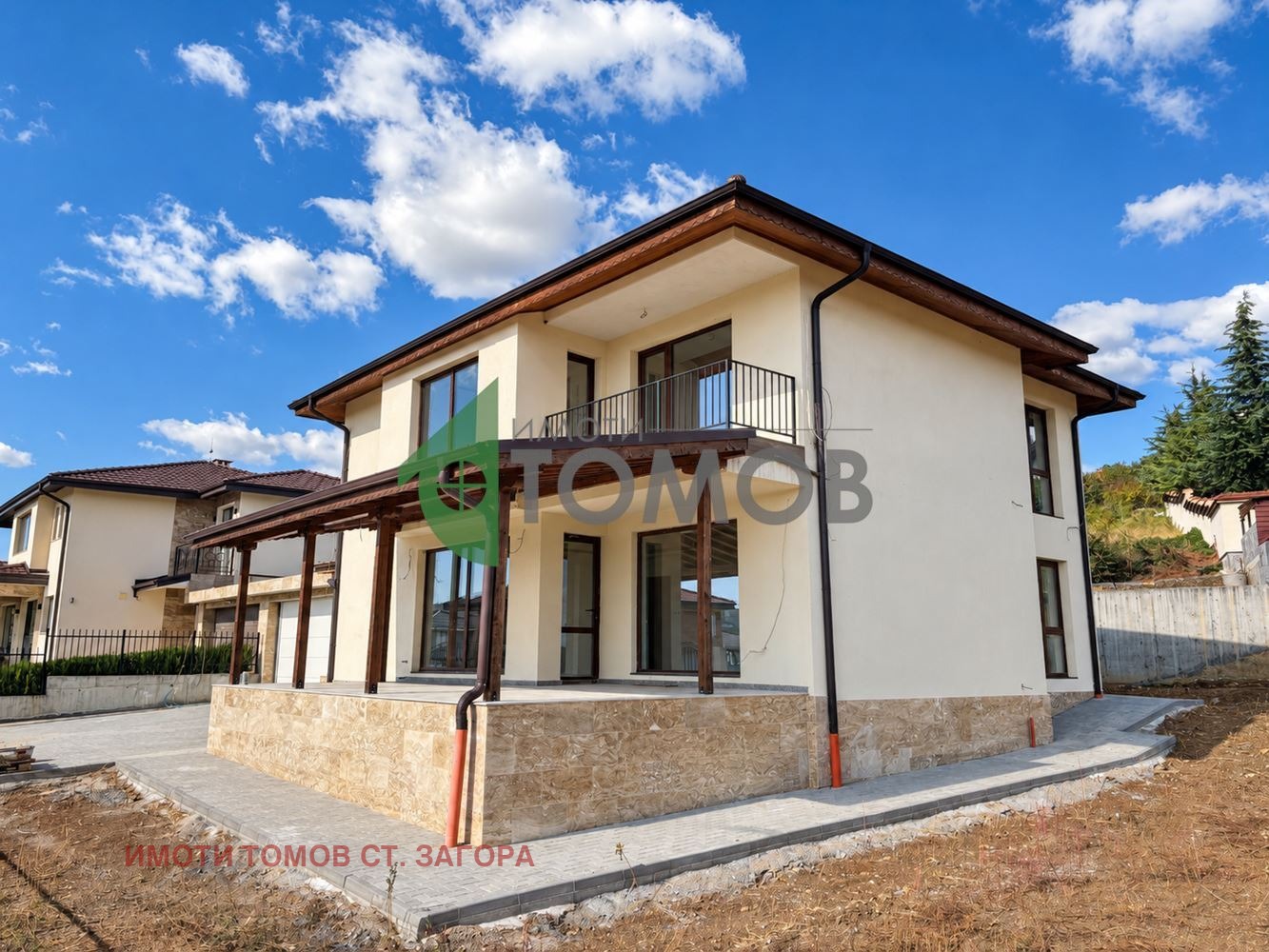 ������� ���� | Imot.bg � ����������� 2