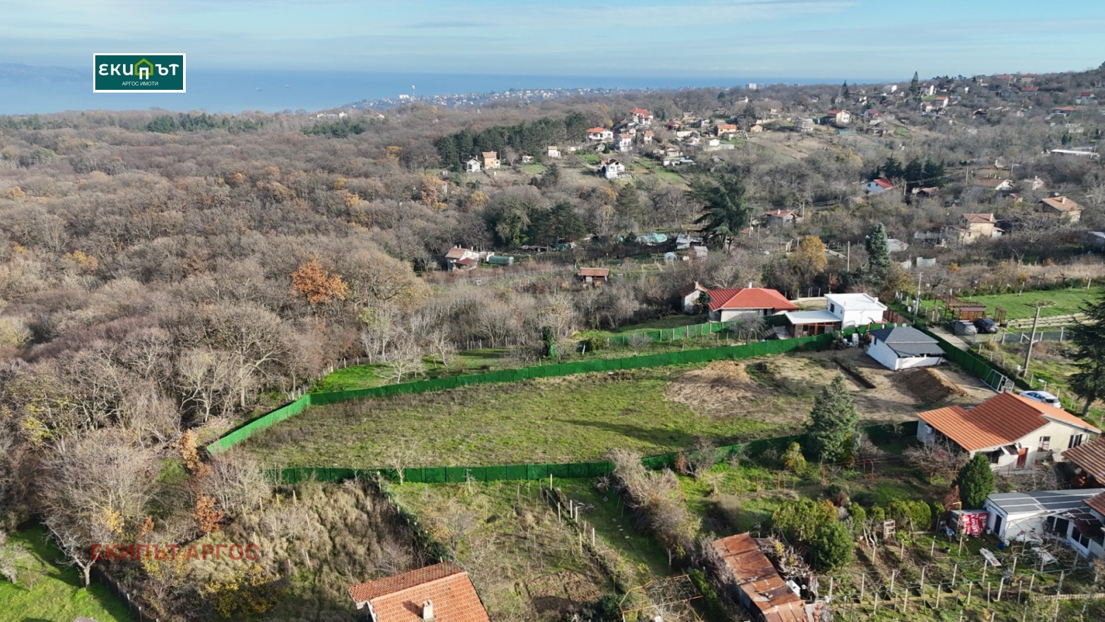 ������� ������ | Imot.bg � ����������� 4