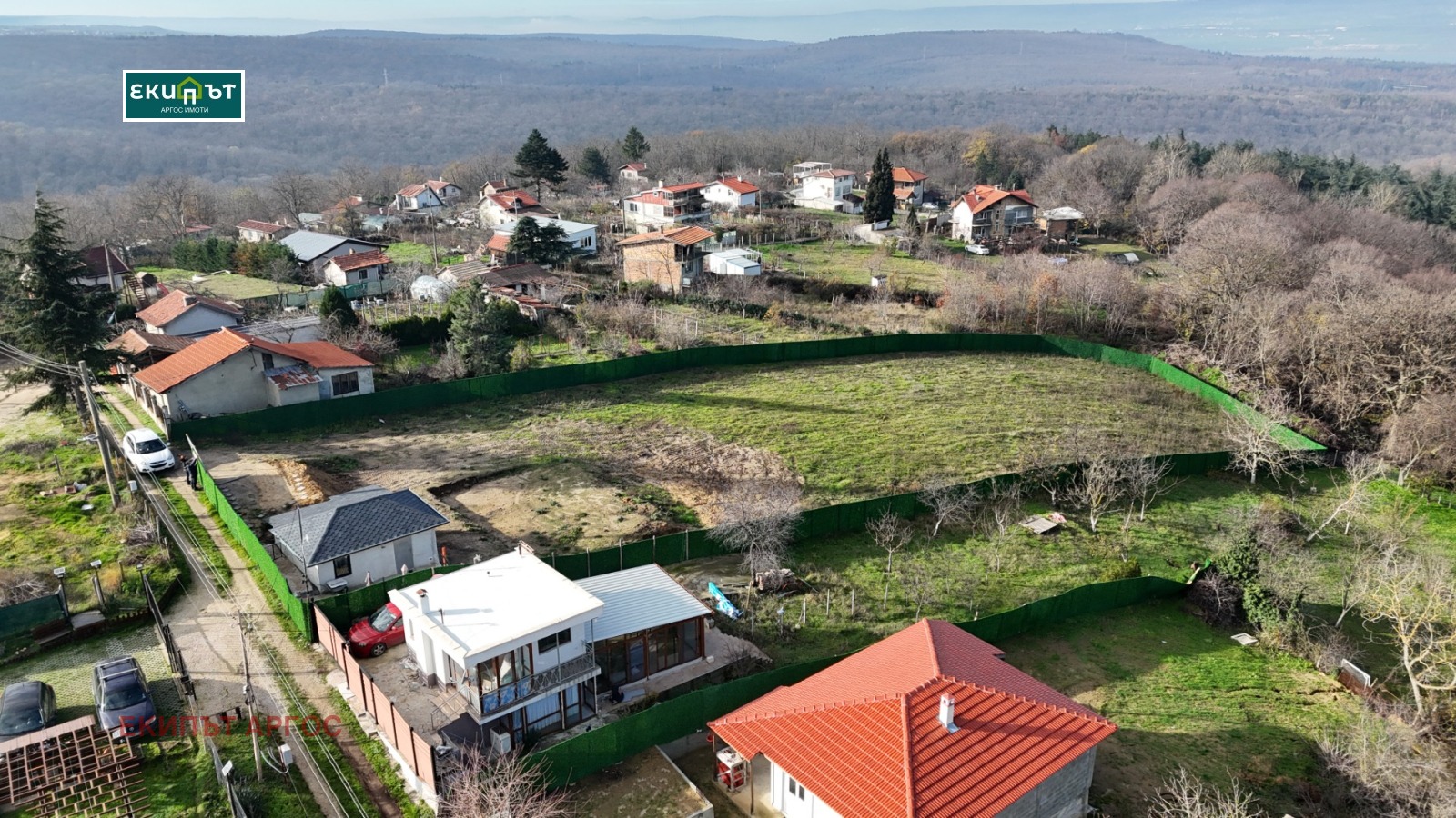 ������� ������ | Imot.bg � ����������� 5