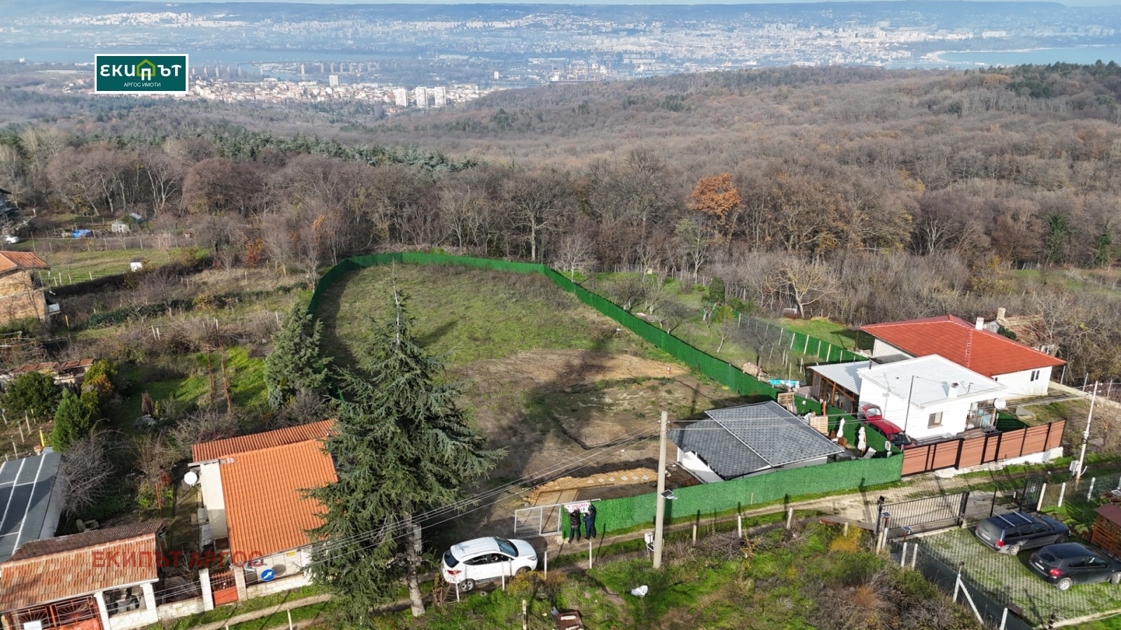 ������� ������ | Imot.bg � ����������� 2