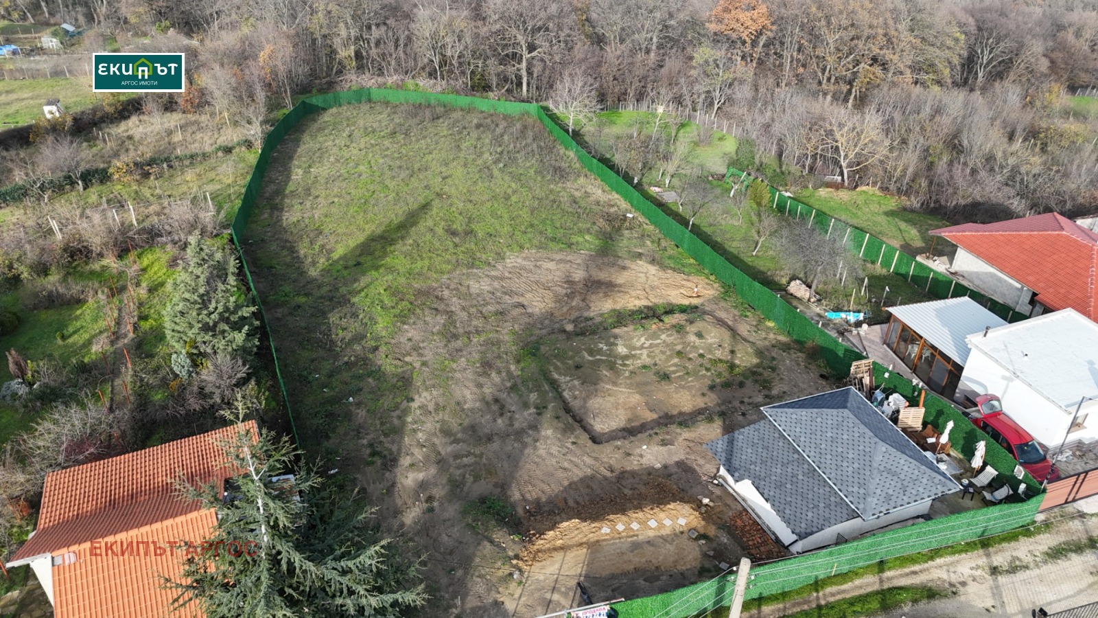 ������� ������ | Imot.bg � ����������� 3