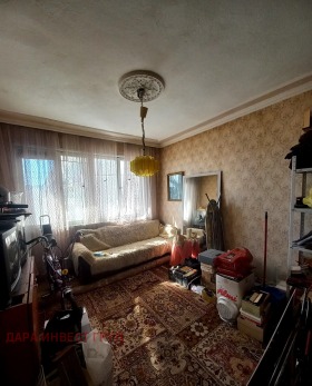  2- | Imot.bg    2