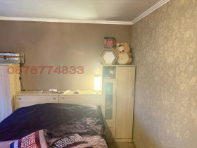 ������� 2-����� | Imot.bg � ����� ������ 3